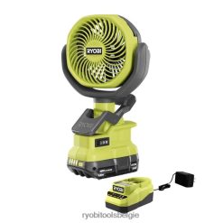 18v één+ 4-klem ventilatorset NBBJ6R501 RYOBI verlichting levensstijl en recreatie