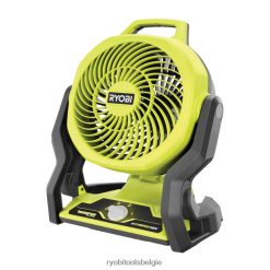18v one+ hybride fluisterserie 7.5 ventilator NBBJ6R497 RYOBI verlichting levensstijl en recreatie