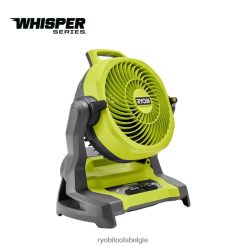 18v one+whistle series 7.5 vernevelingsventilator met emmertop NBBJ6R494 RYOBI verlichting levensstijl en recreatie