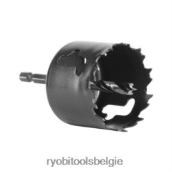 2-1/8 koolstofgatenzaag uit één stuk NBBJ6R804 RYOBI accessoires