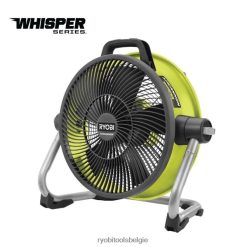 40v 14 hybride luchtkanon NBBJ6R492 RYOBI verlichting levensstijl en recreatie