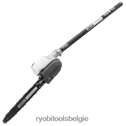 expand-it 10 snoeischaaropzetstuk NBBJ6R279 RYOBI buitenshuis