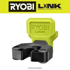 link omkeerbare klemhaak NBBJ6R639 RYOBI opslag