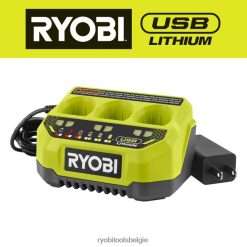 usb lithium 3-poorts oplader NBBJ6R714 RYOBI batterijen en opladers
