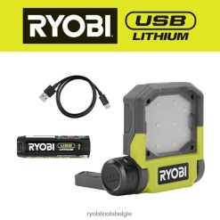 usb lithium led-flip-light-set NBBJ6R505 RYOBI verlichting levensstijl en recreatie