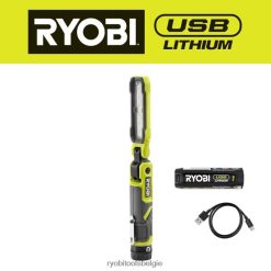 usb lithium led-inspectielicht NBBJ6R486 RYOBI verlichting levensstijl en recreatie