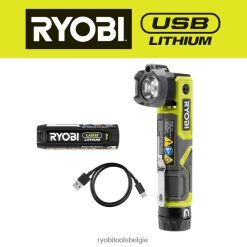 usb lithium led zwenklaser NBBJ6R503 RYOBI verlichting levensstijl en recreatie