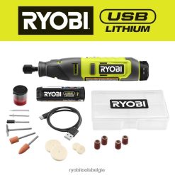 USB-lithium roterende gereedschapsset NBBJ6R151 RYOBI elektrisch gereedschap