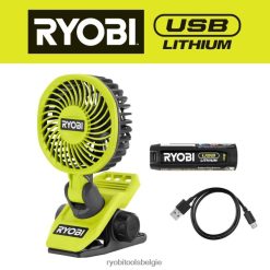 USB-lithiumklemventilatorset NBBJ6R493 RYOBI verlichting levensstijl en recreatie