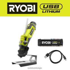 USB-lithiumlijmpenset NBBJ6R143 RYOBI elektrisch gereedschap