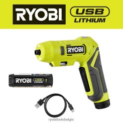 USB-lithiumschroevendraaierset NBBJ6R67 RYOBI elektrisch gereedschap
